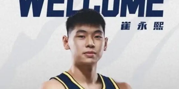 新民体育｜CBA最疯狂交易一季背后