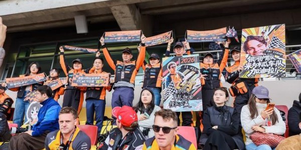 开云平台-“妈妈是我们心中的超人！” F1决赛日20余位城市骑士受邀观赛