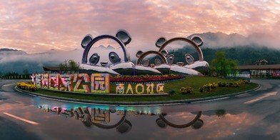 官宣！“川超”雅安队队名、队徽正式确定！