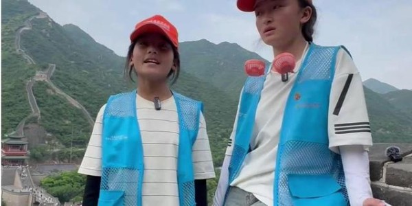 开云体育官网登录-长城放歌，绿茵竞技，青海玉树藏族中学生在北京“同心”交流活动中留下温暖瞬间|玉树藏族自治州|北京中轴线|青海省|北京市|囊谦县_新浪新闻
