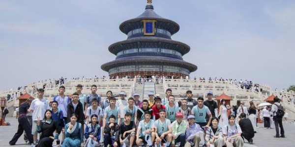 开云体育官网登录-长城放歌，绿茵竞技，青海玉树藏族中学生在北京“同心”交流活动中留下温暖瞬间|玉树藏族自治州|北京中轴线|青海省|北京市|囊谦县_新浪新闻