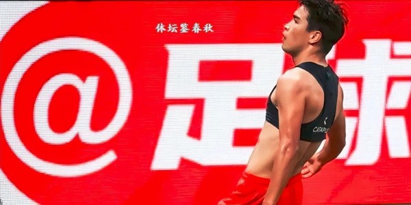 开云体育手机登录-正式确定！国安飞翼加盟河南队，曾获塞蒂恩重用，错过今年冬训