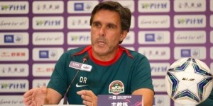 开云体育手机登录-【赛后发布会】拉莫斯：河南足球创造了历史，感谢河南球迷的付出