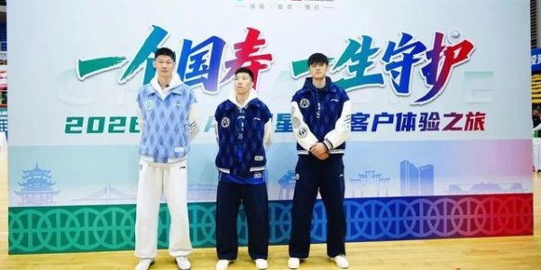 开云注册-球星助阵、机器人天团出道！广发银行亮相CBA全明星周末