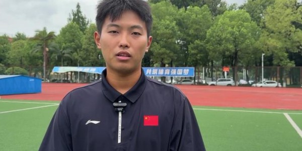 开云体育手机登录-破圈！乐山教师走出校园、站上国际赛场，国家体育总局为他点赞