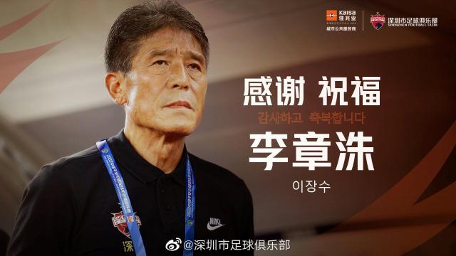 1662074041282035967.jpg lizhangshu.jpg